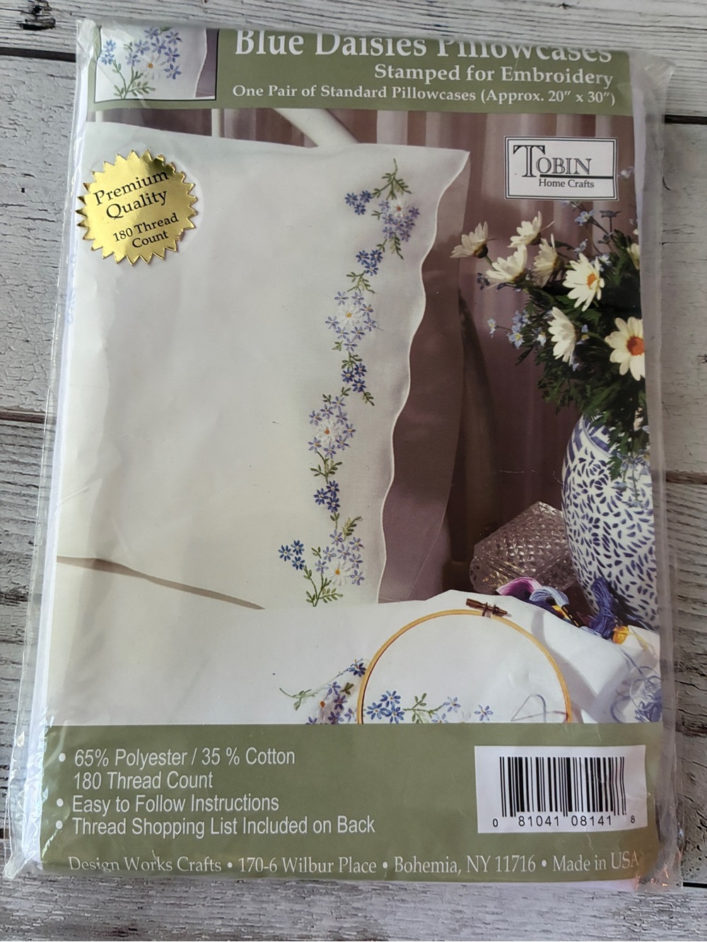 Blue Daisies Pillowcases - Stamped for Embroidery
